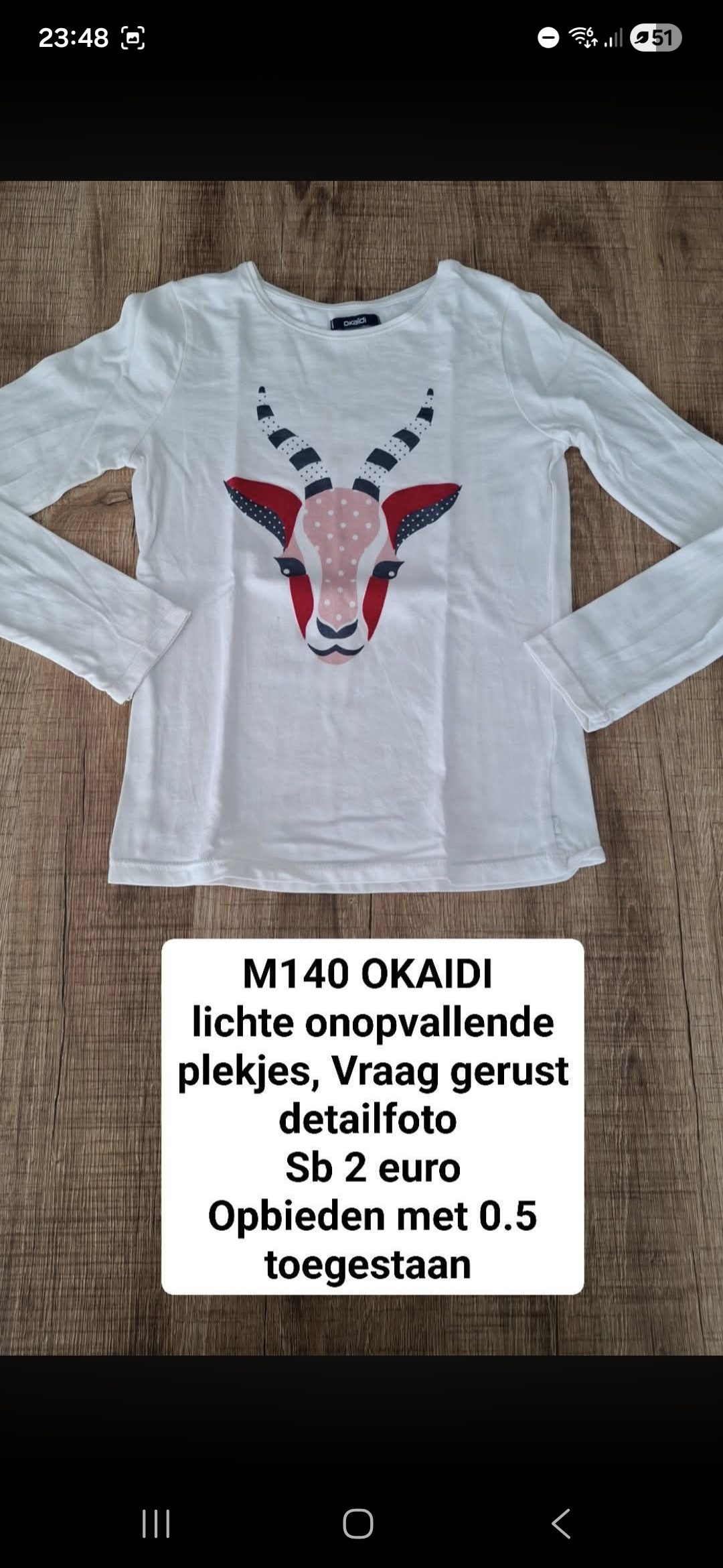 Item #938