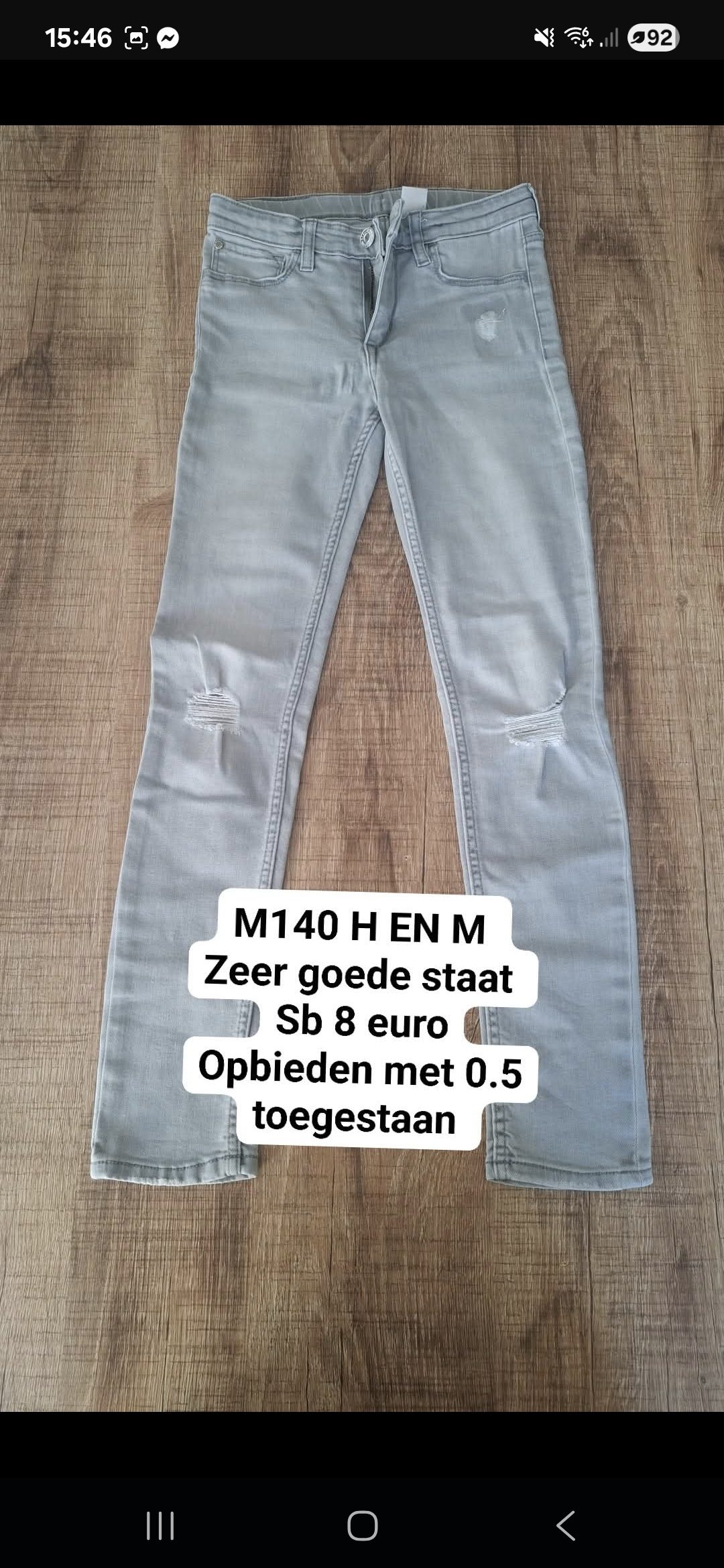 Item #969