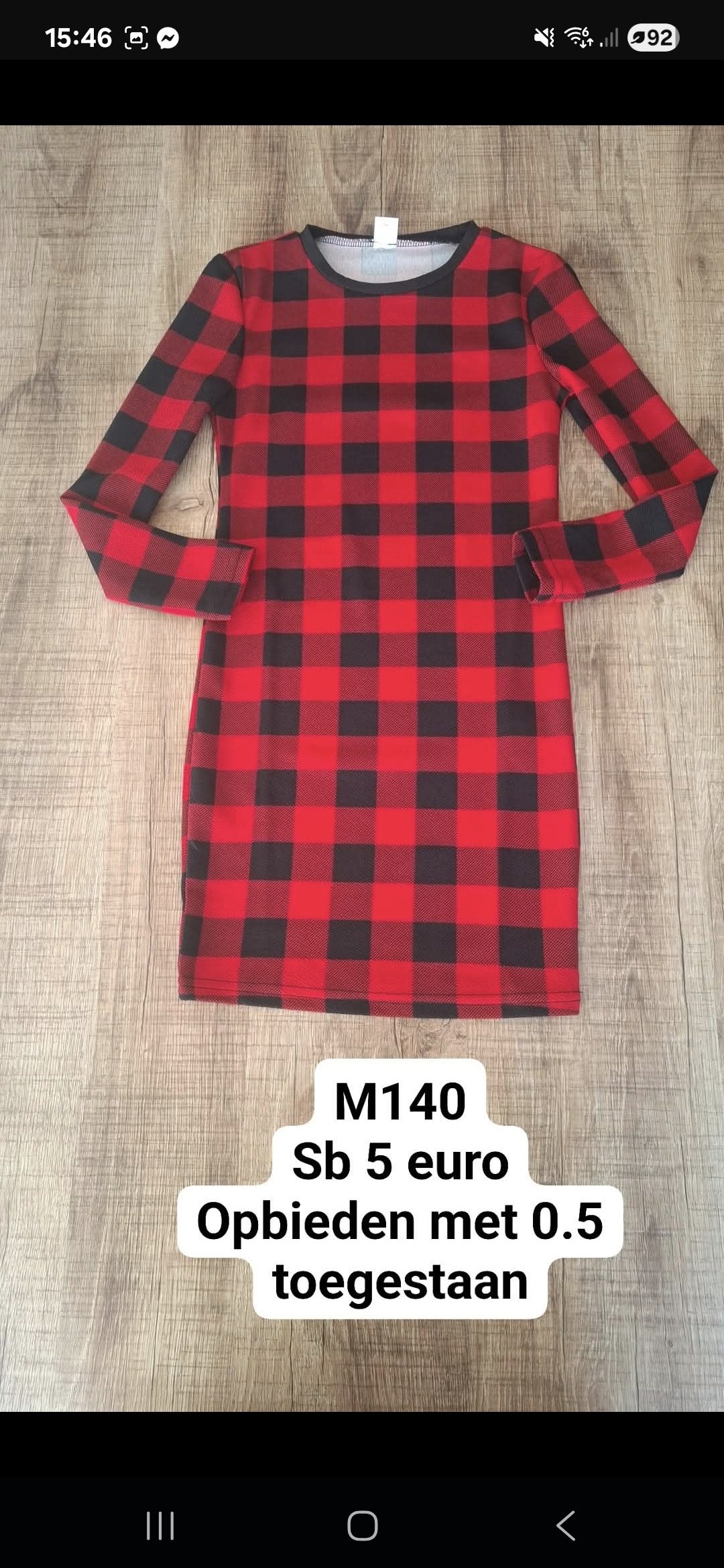Item #973