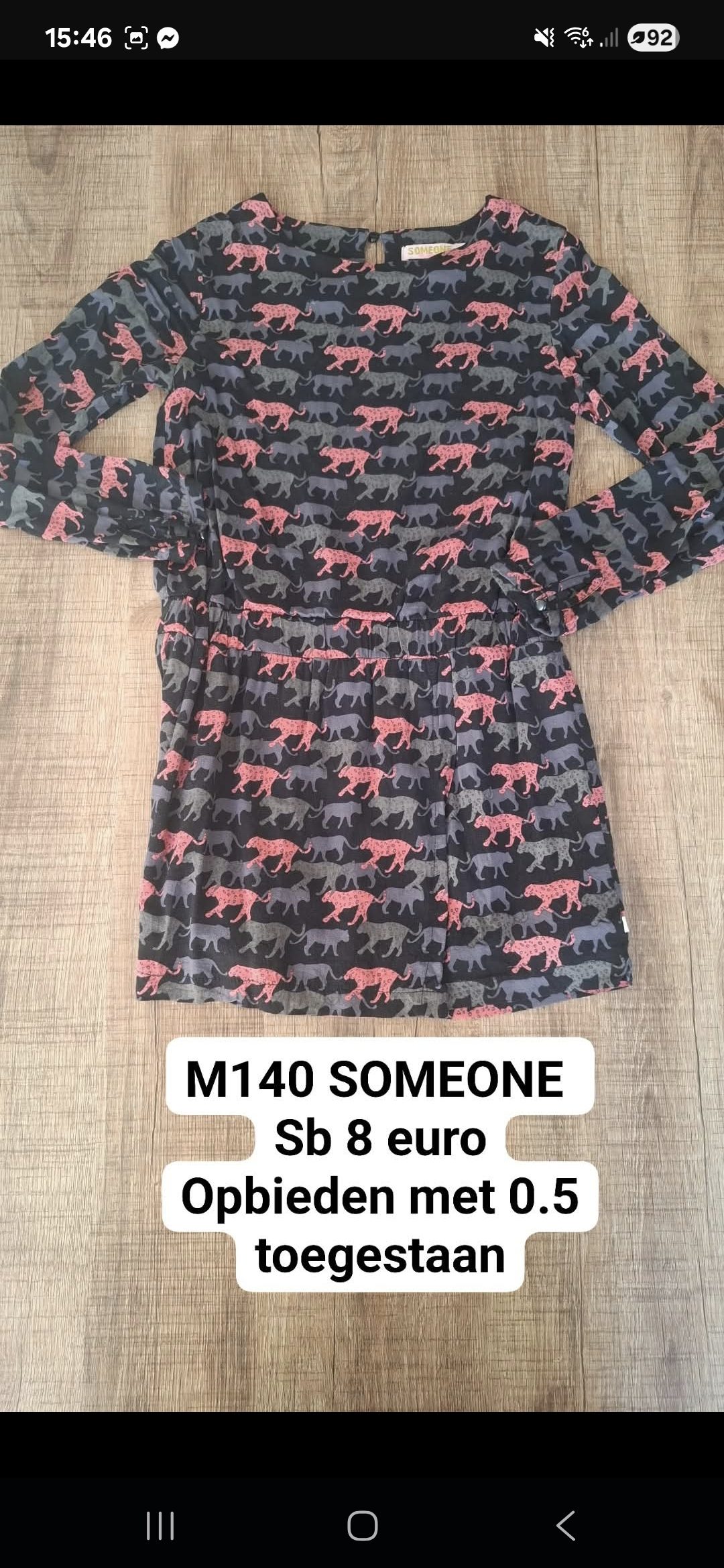 Item #976