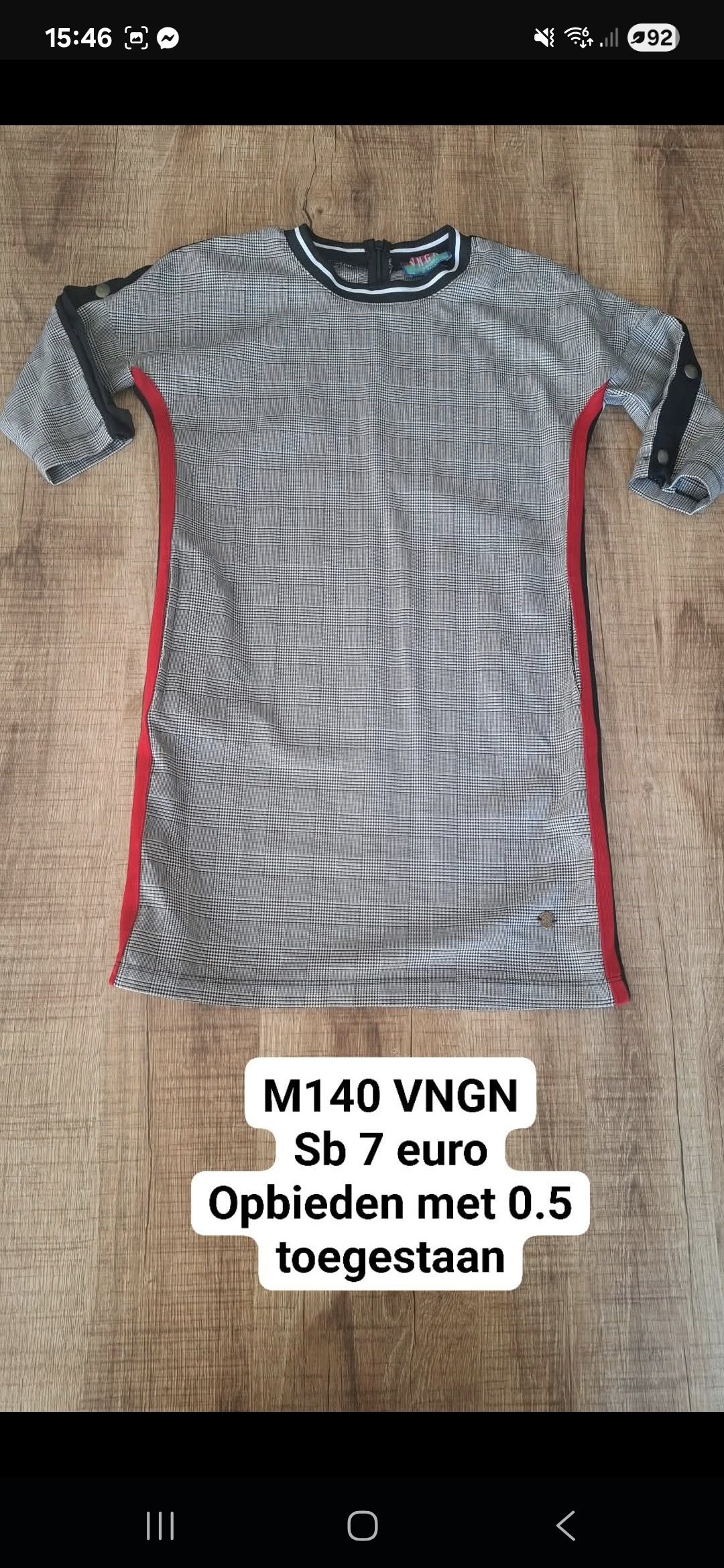Item #979
